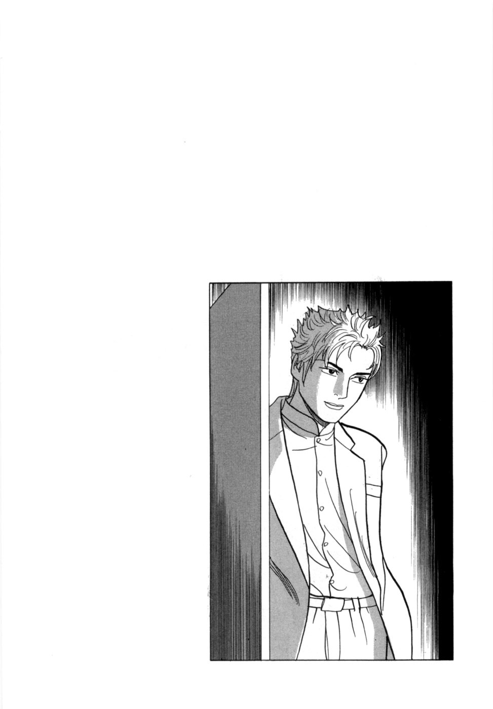 [Noboru Miyama] Reira 7 [English] - Page 119