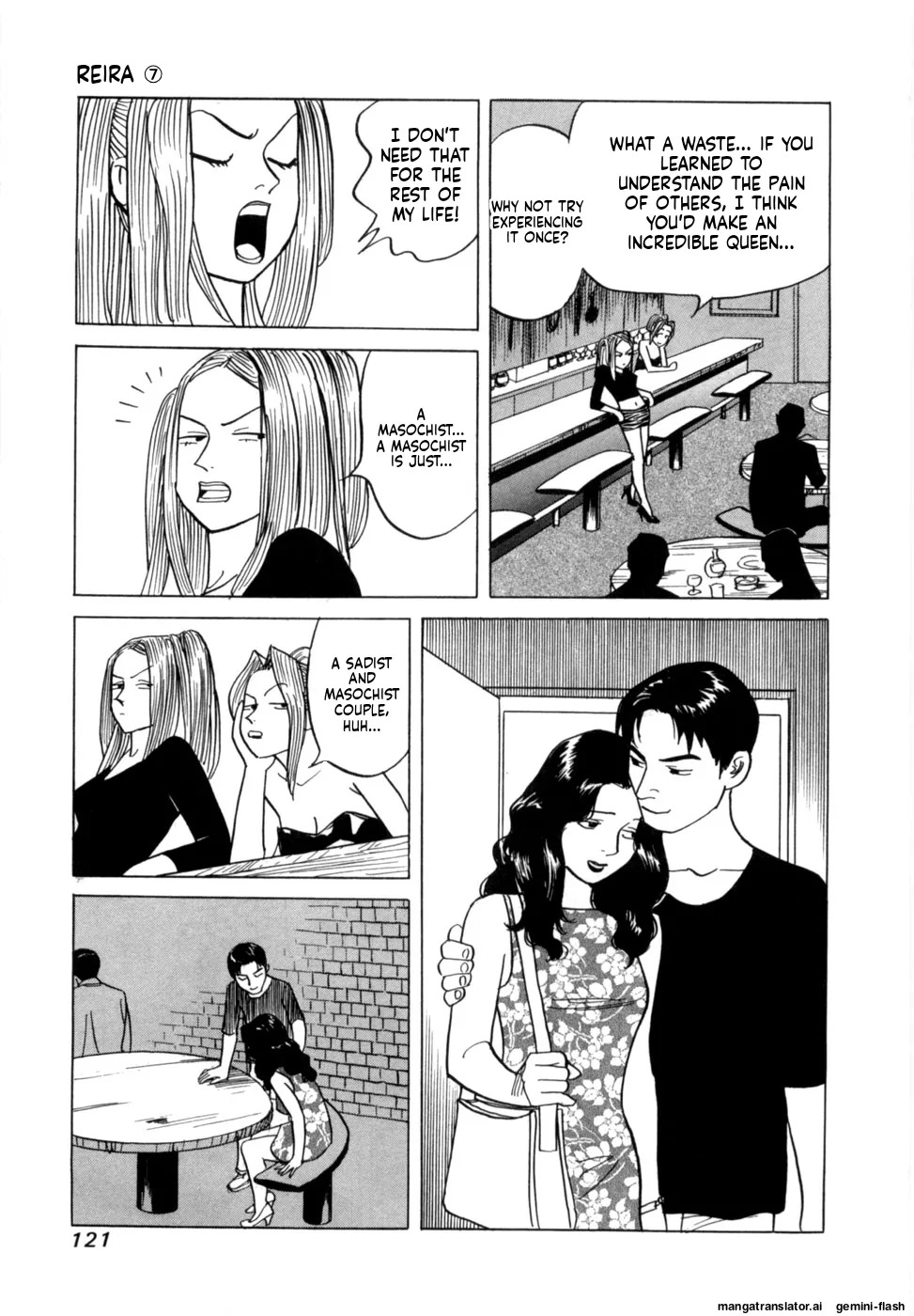 [Noboru Miyama] Reira 7 [English] - Page 124