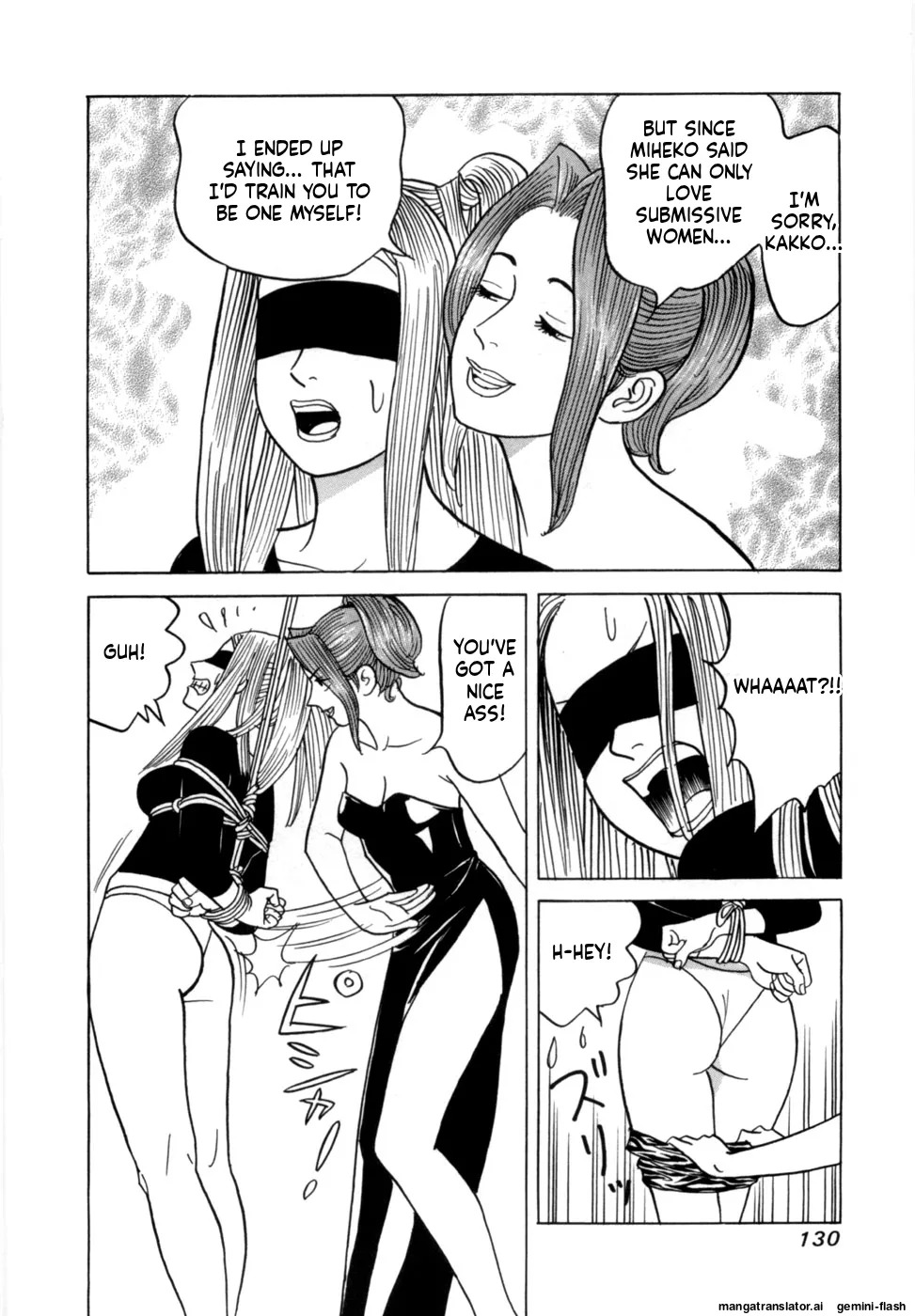 [Noboru Miyama] Reira 7 [English] - Page 133