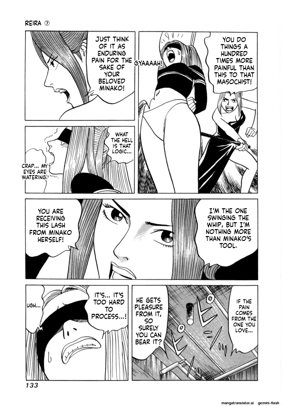 [Noboru Miyama] Reira 7 [English] - Page 136