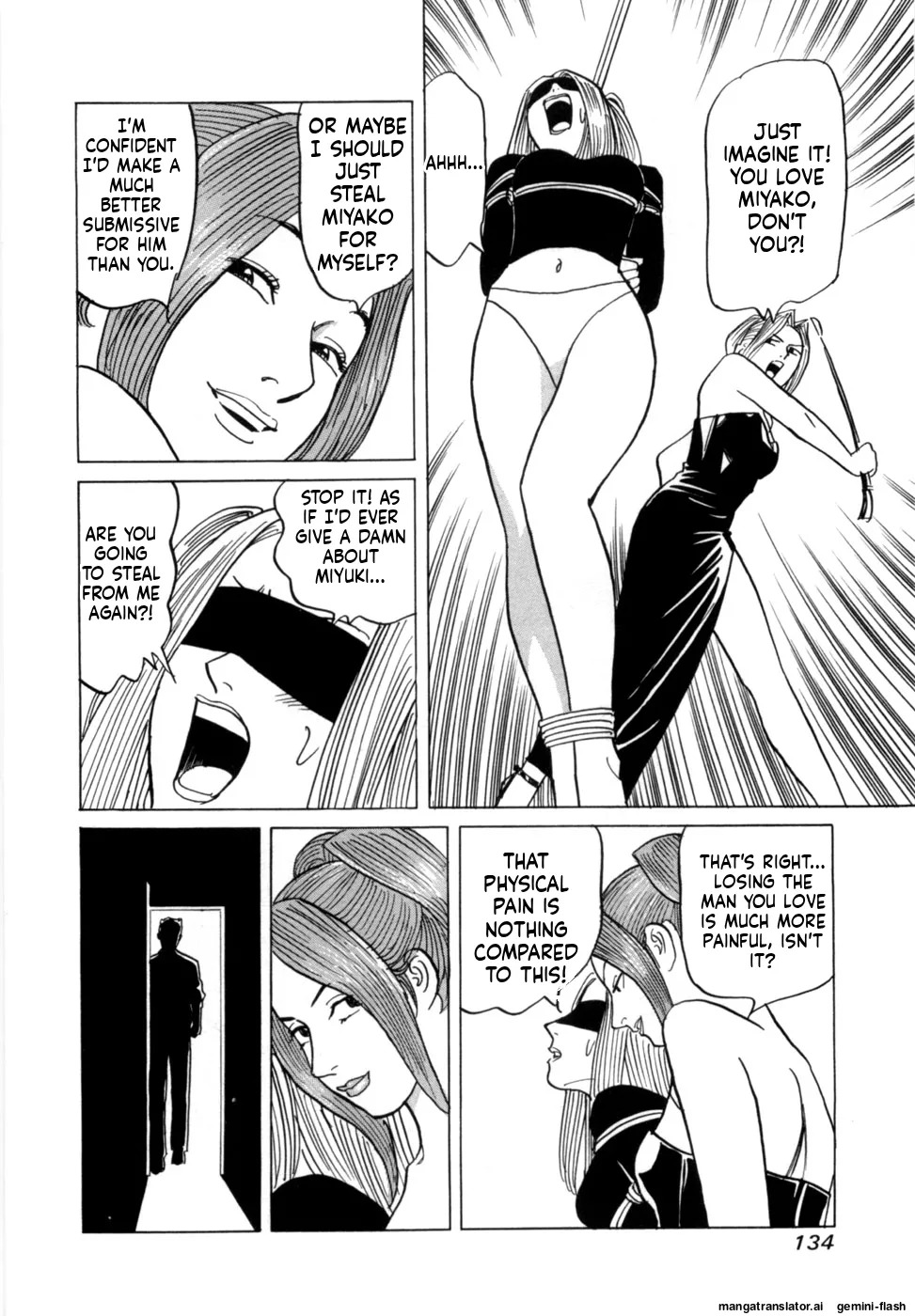[Noboru Miyama] Reira 7 [English] - Page 137