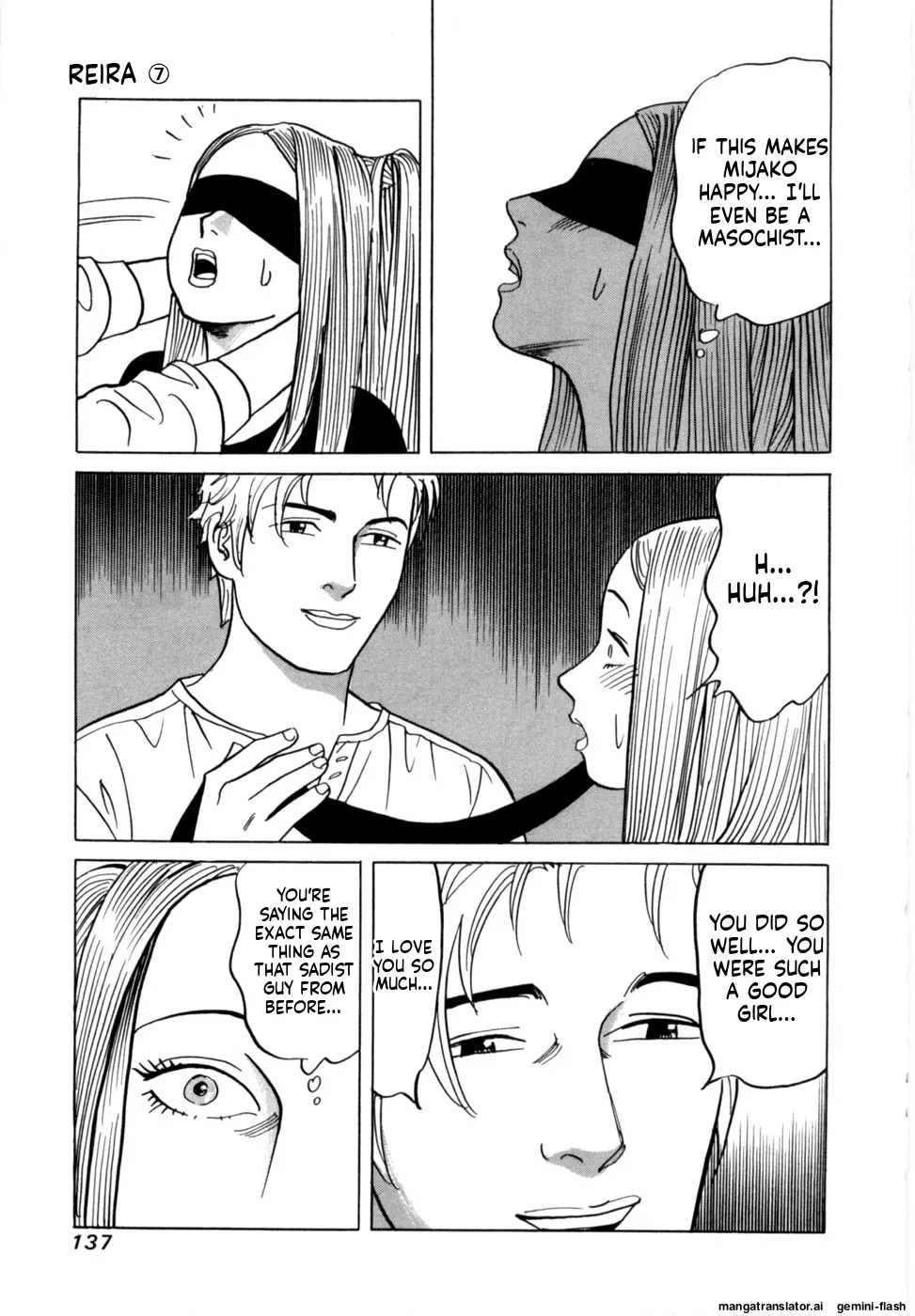 [Noboru Miyama] Reira 7 [English] - Page 140