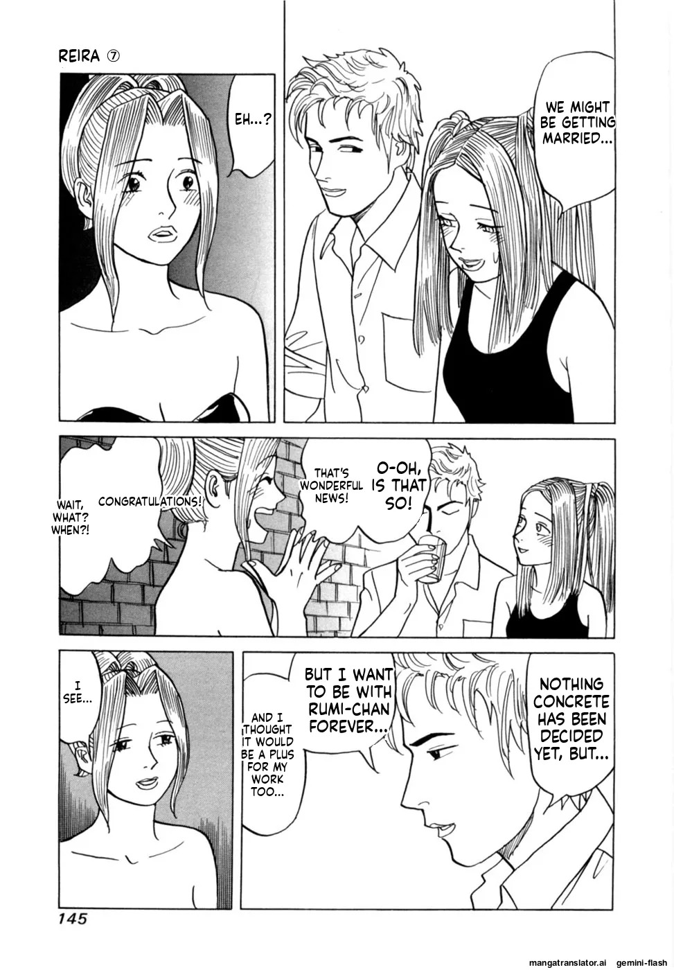 [Noboru Miyama] Reira 7 [English] - Page 148