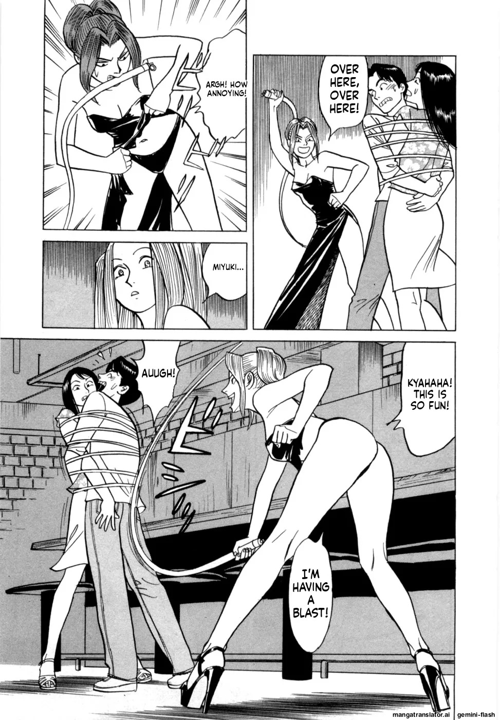 [Noboru Miyama] Reira 7 [English] - Page 152