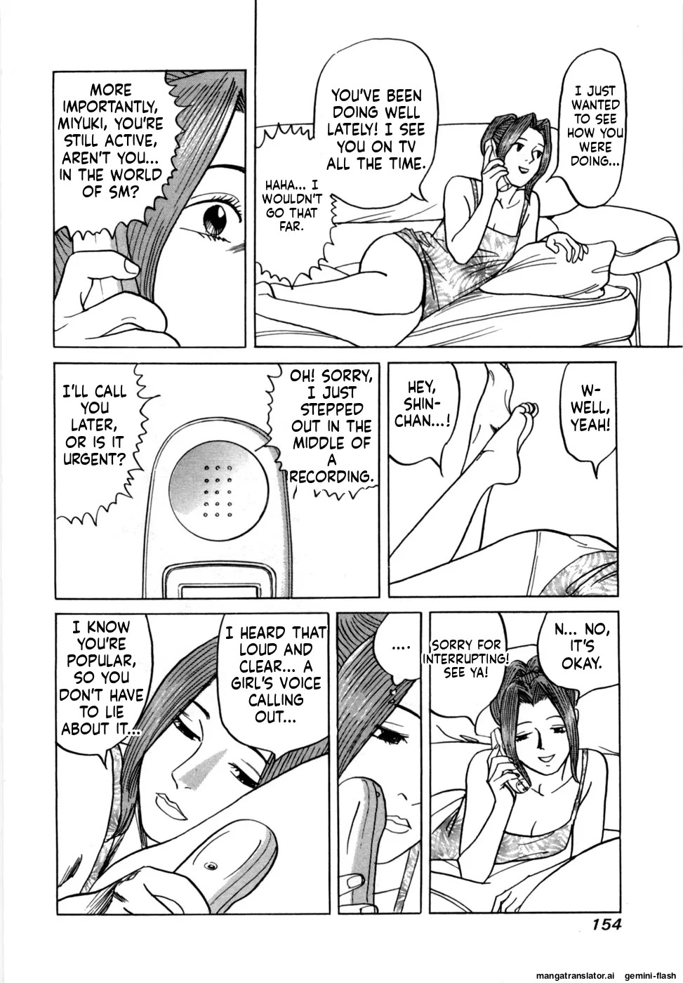 [Noboru Miyama] Reira 7 [English] - Page 157
