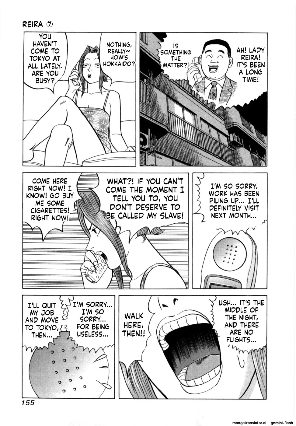 [Noboru Miyama] Reira 7 [English] - Page 158