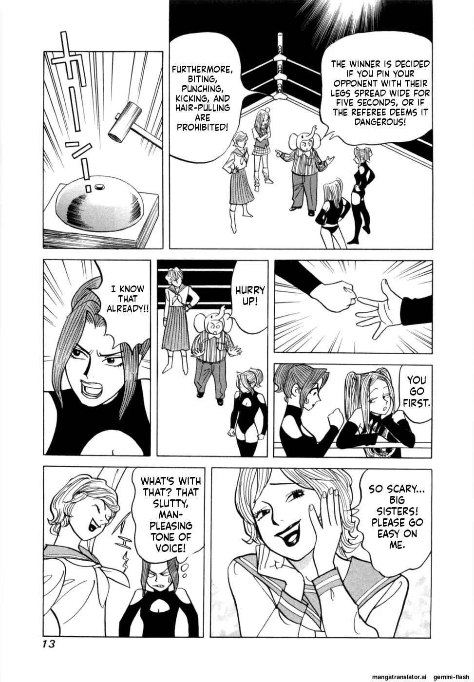 [Noboru Miyama] Reira 7 [English] - Page 16