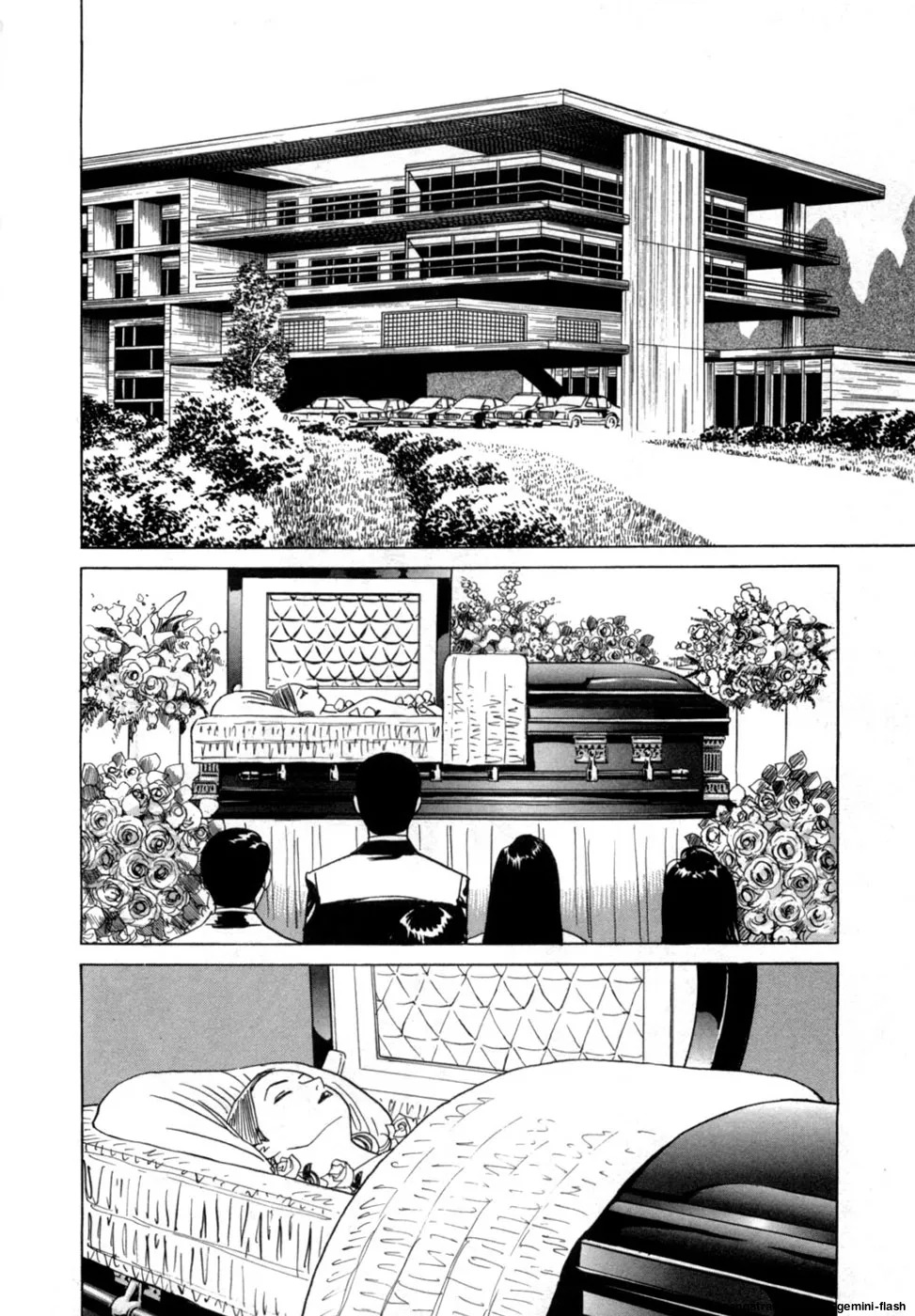 [Noboru Miyama] Reira 7 [English] - Page 167
