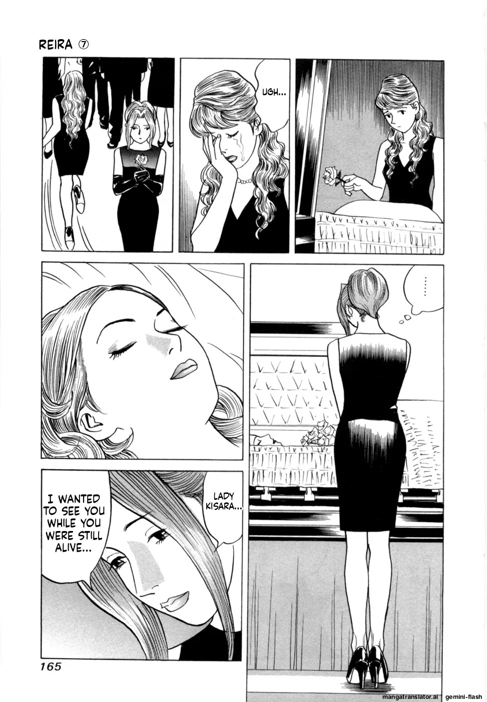 [Noboru Miyama] Reira 7 [English] - Page 168