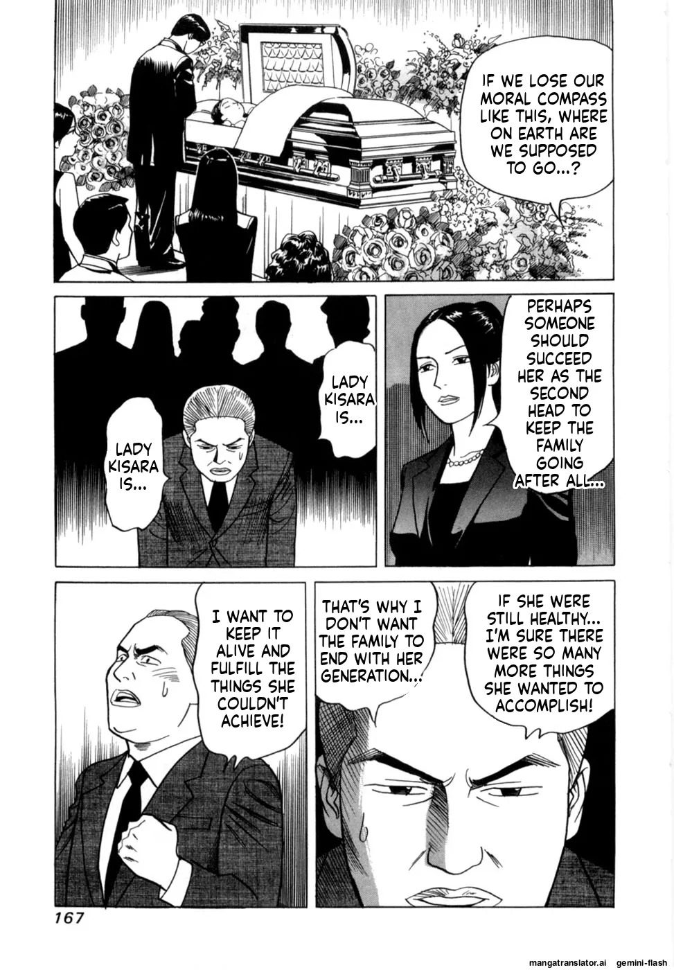 [Noboru Miyama] Reira 7 [English] - Page 170