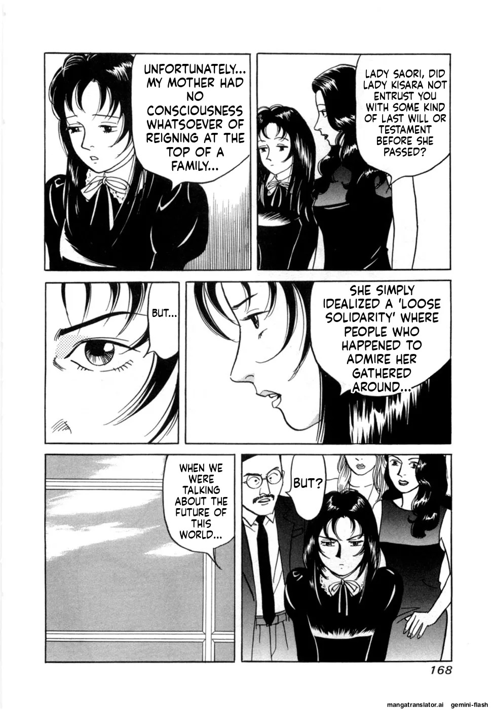 [Noboru Miyama] Reira 7 [English] - Page 171