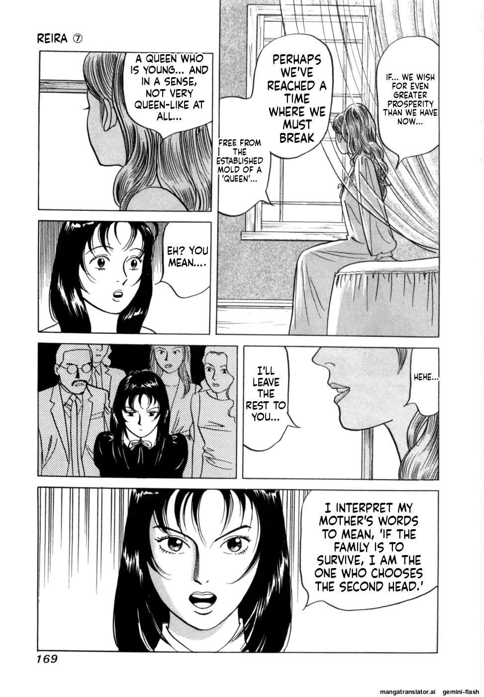 [Noboru Miyama] Reira 7 [English] - Page 172