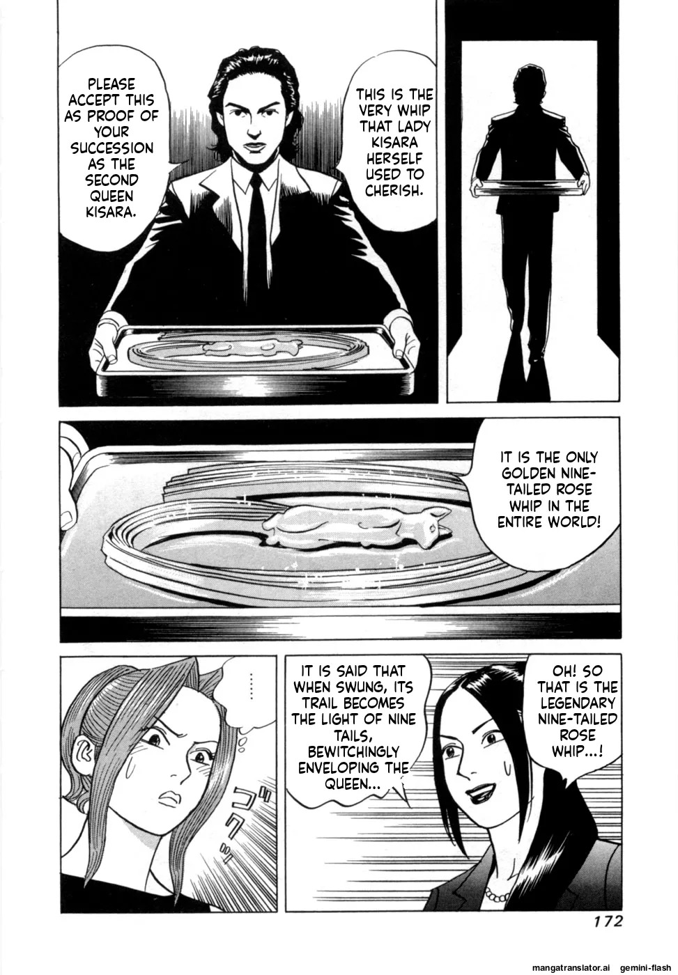 [Noboru Miyama] Reira 7 [English] - Page 175