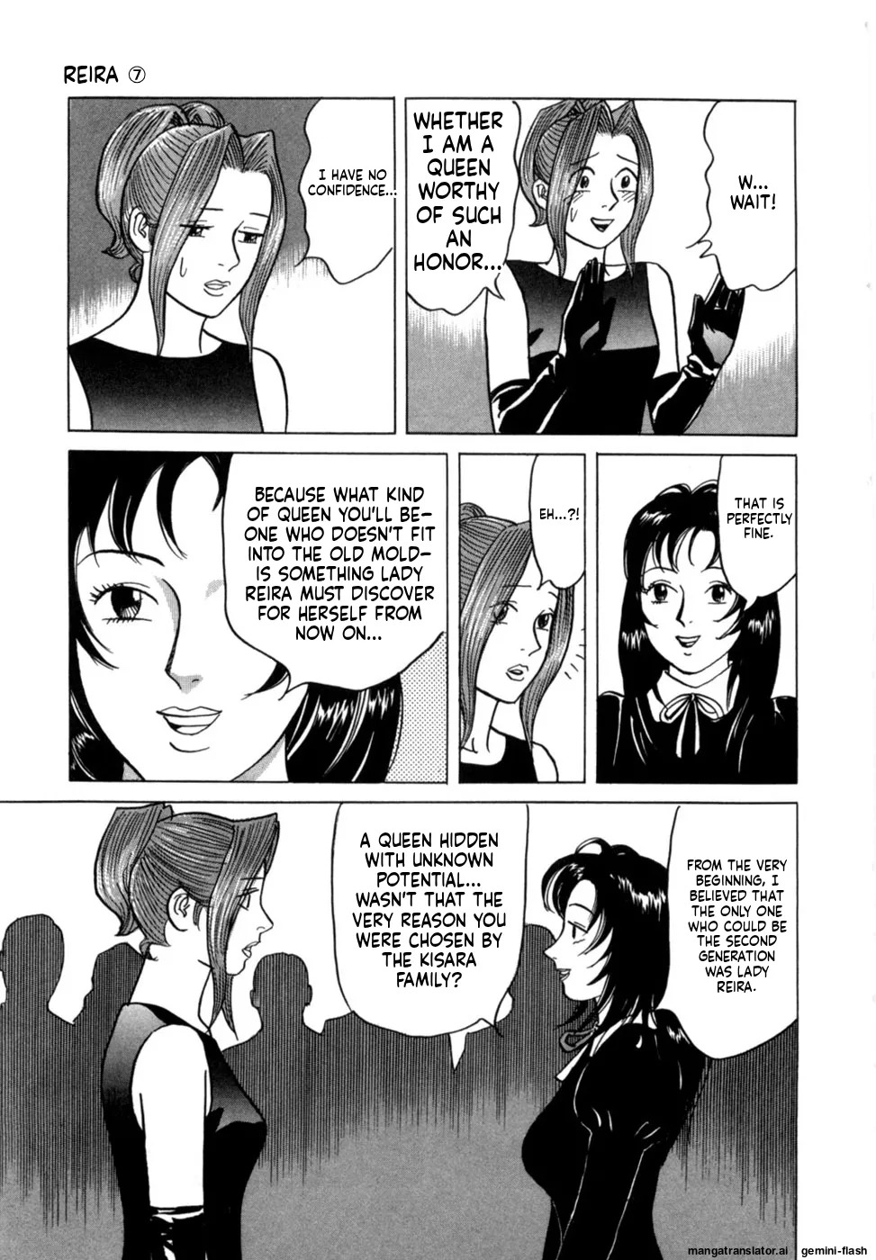 [Noboru Miyama] Reira 7 [English] - Page 176