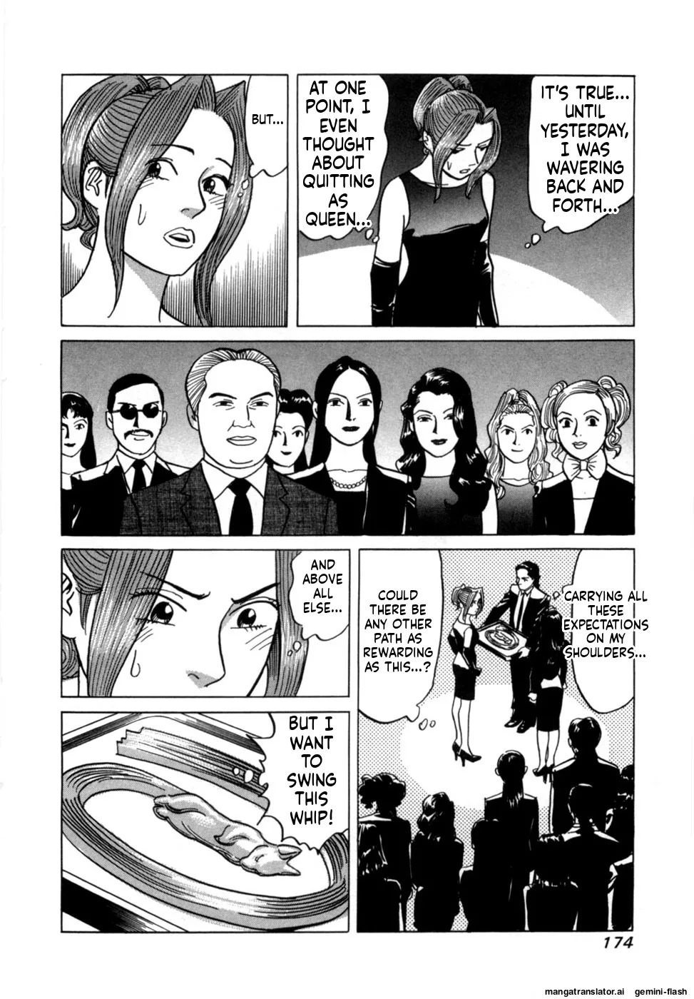 [Noboru Miyama] Reira 7 [English] - Page 177
