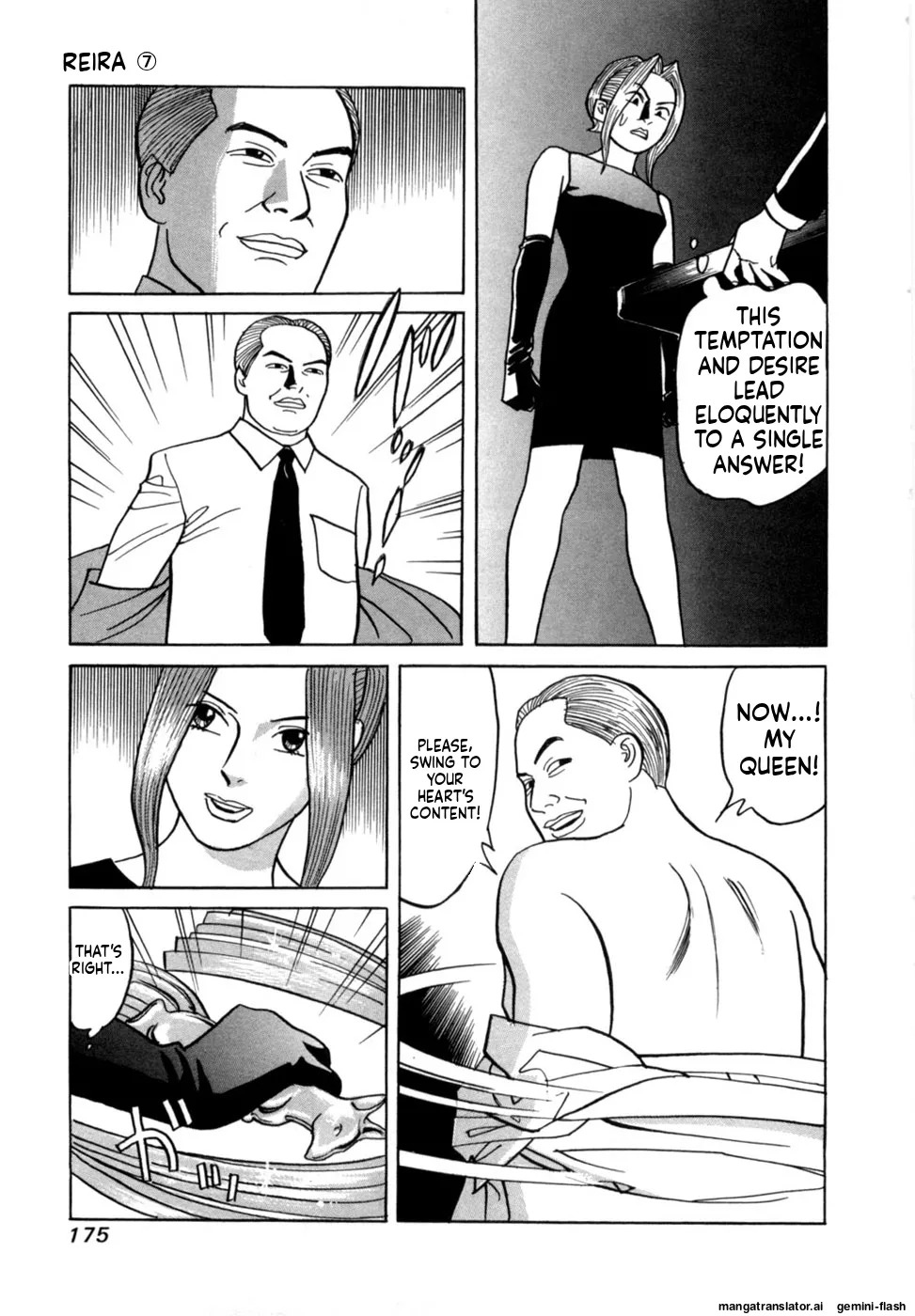 [Noboru Miyama] Reira 7 [English] - Page 178