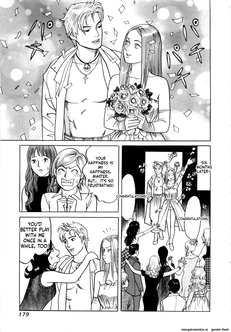 [Noboru Miyama] Reira 7 [English] - Page 182