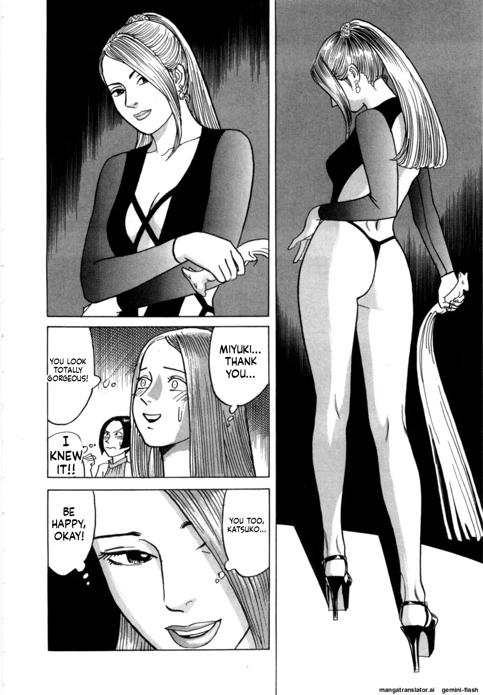 [Noboru Miyama] Reira 7 [English] - Page 185