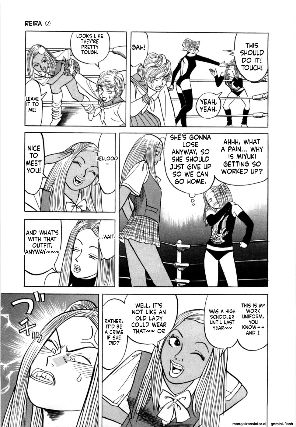 [Noboru Miyama] Reira 7 [English] - Page 20