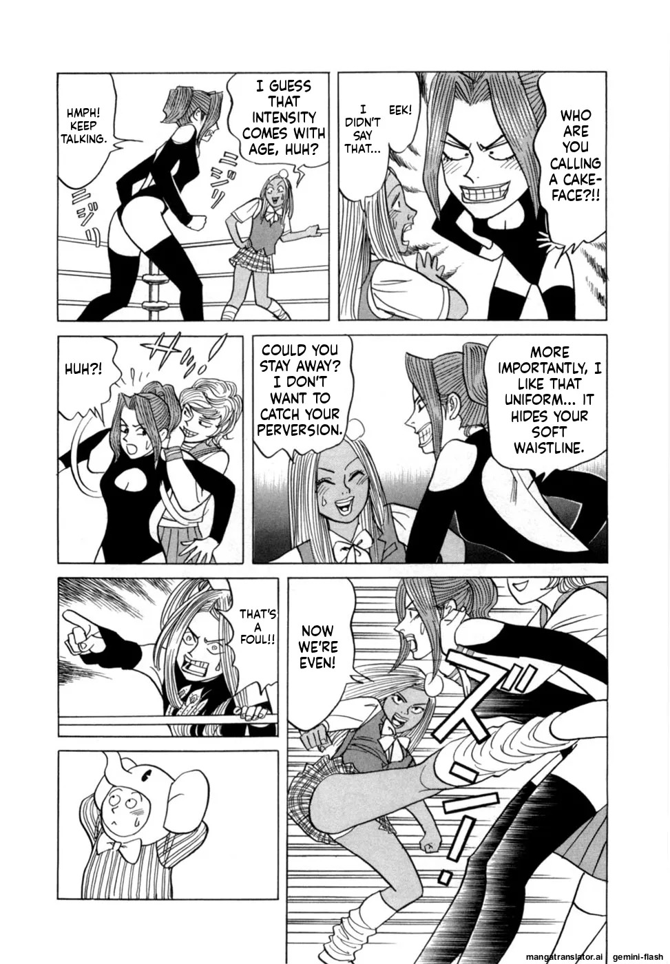 [Noboru Miyama] Reira 7 [English] - Page 23