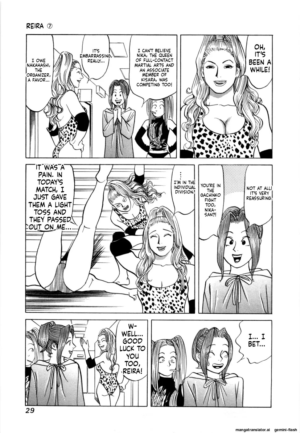 [Noboru Miyama] Reira 7 [English] - Page 32