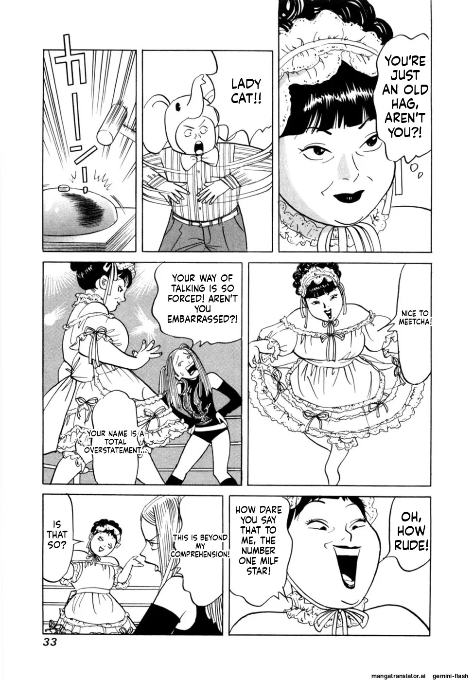 [Noboru Miyama] Reira 7 [English] - Page 36
