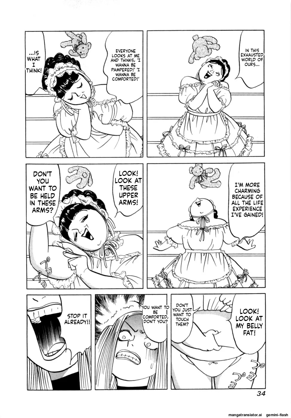 [Noboru Miyama] Reira 7 [English] - Page 37