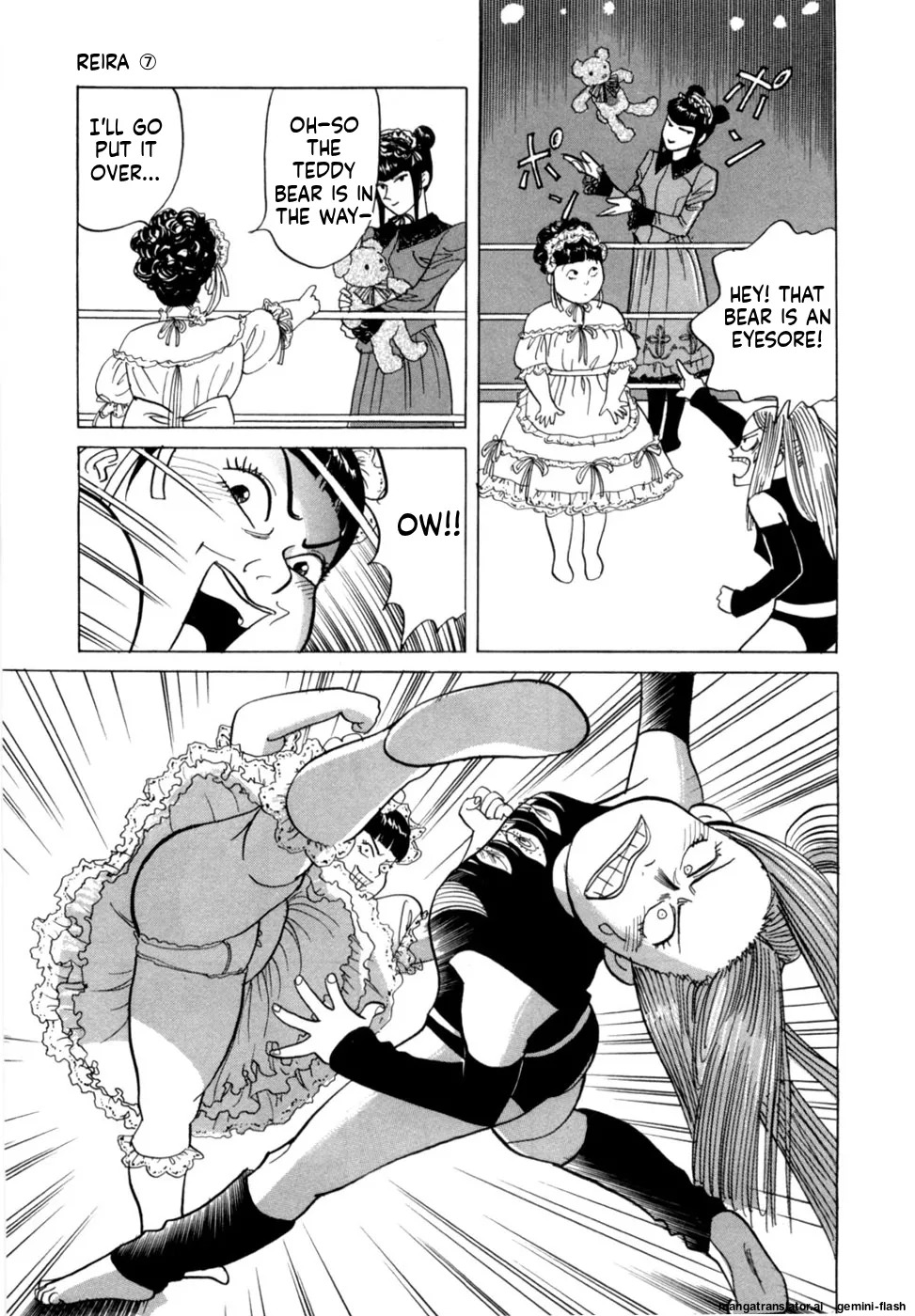 [Noboru Miyama] Reira 7 [English] - Page 38
