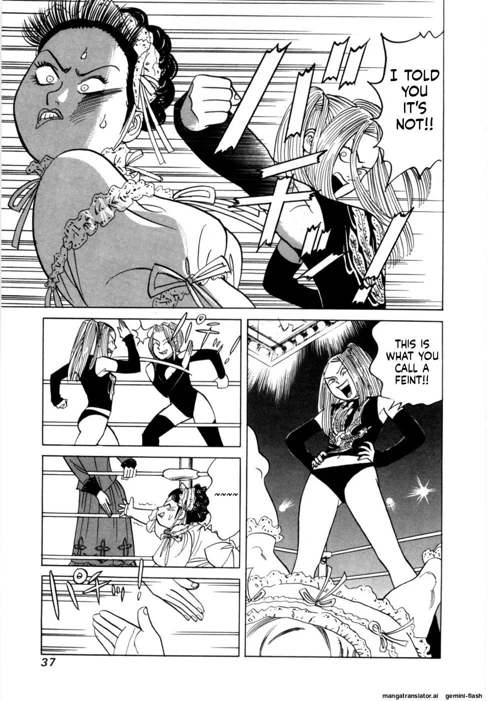 [Noboru Miyama] Reira 7 [English] - Page 40