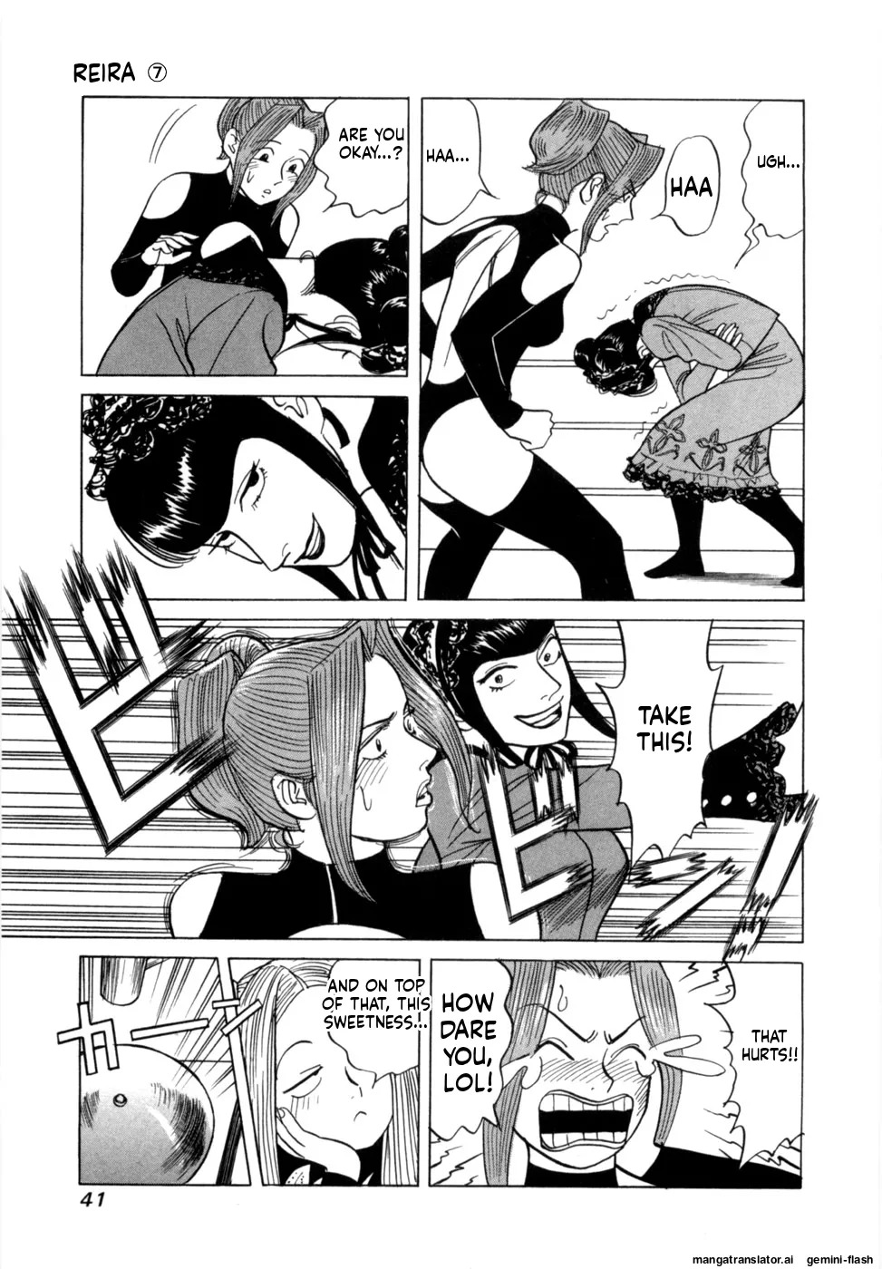 [Noboru Miyama] Reira 7 [English] - Page 44