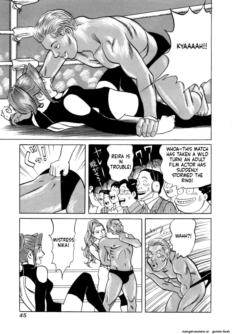 [Noboru Miyama] Reira 7 [English] - Page 48