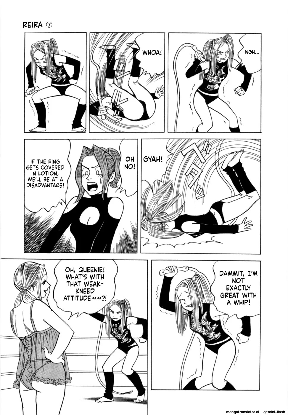 [Noboru Miyama] Reira 7 [English] - Page 58