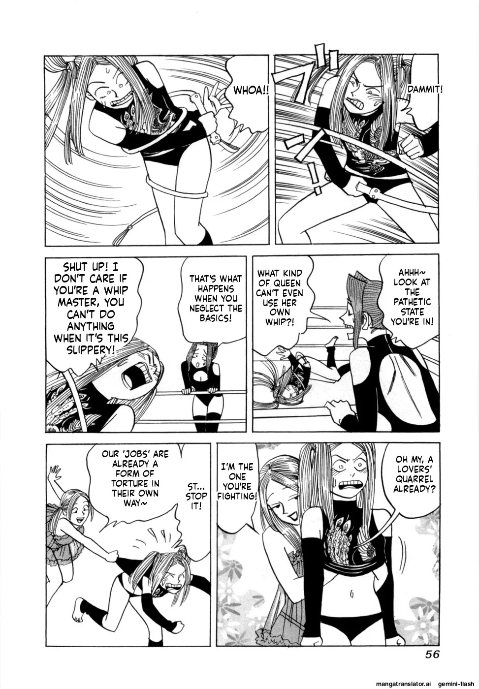 [Noboru Miyama] Reira 7 [English] - Page 59