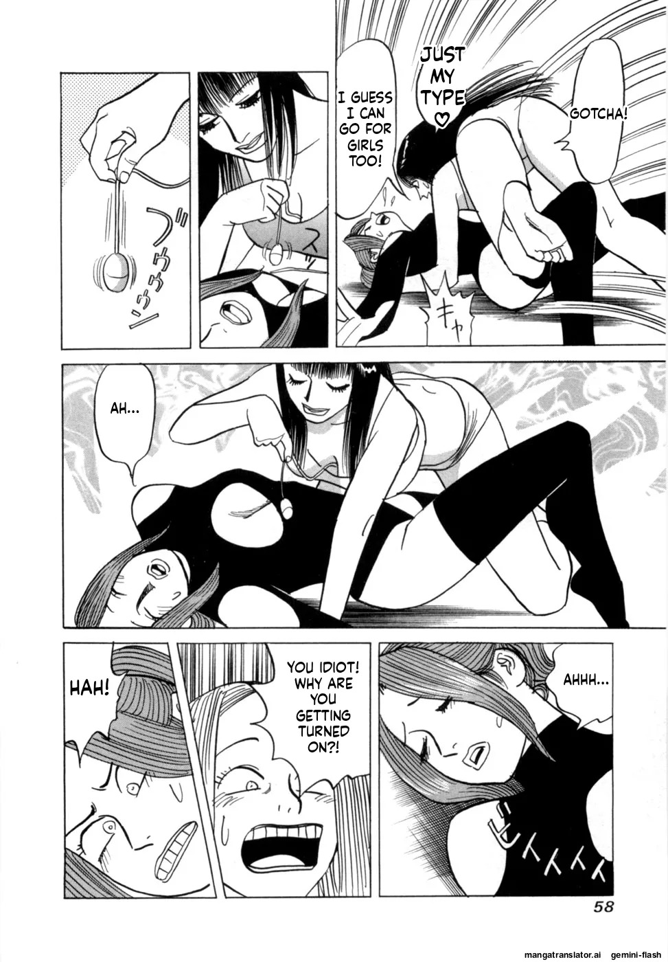 [Noboru Miyama] Reira 7 [English] - Page 61