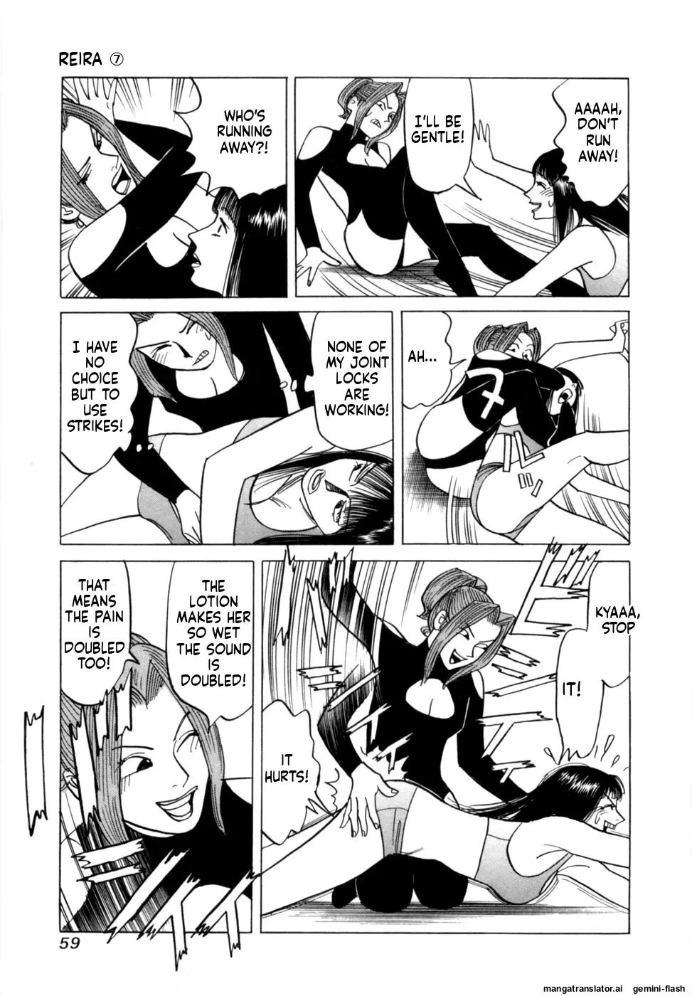[Noboru Miyama] Reira 7 [English] - Page 62