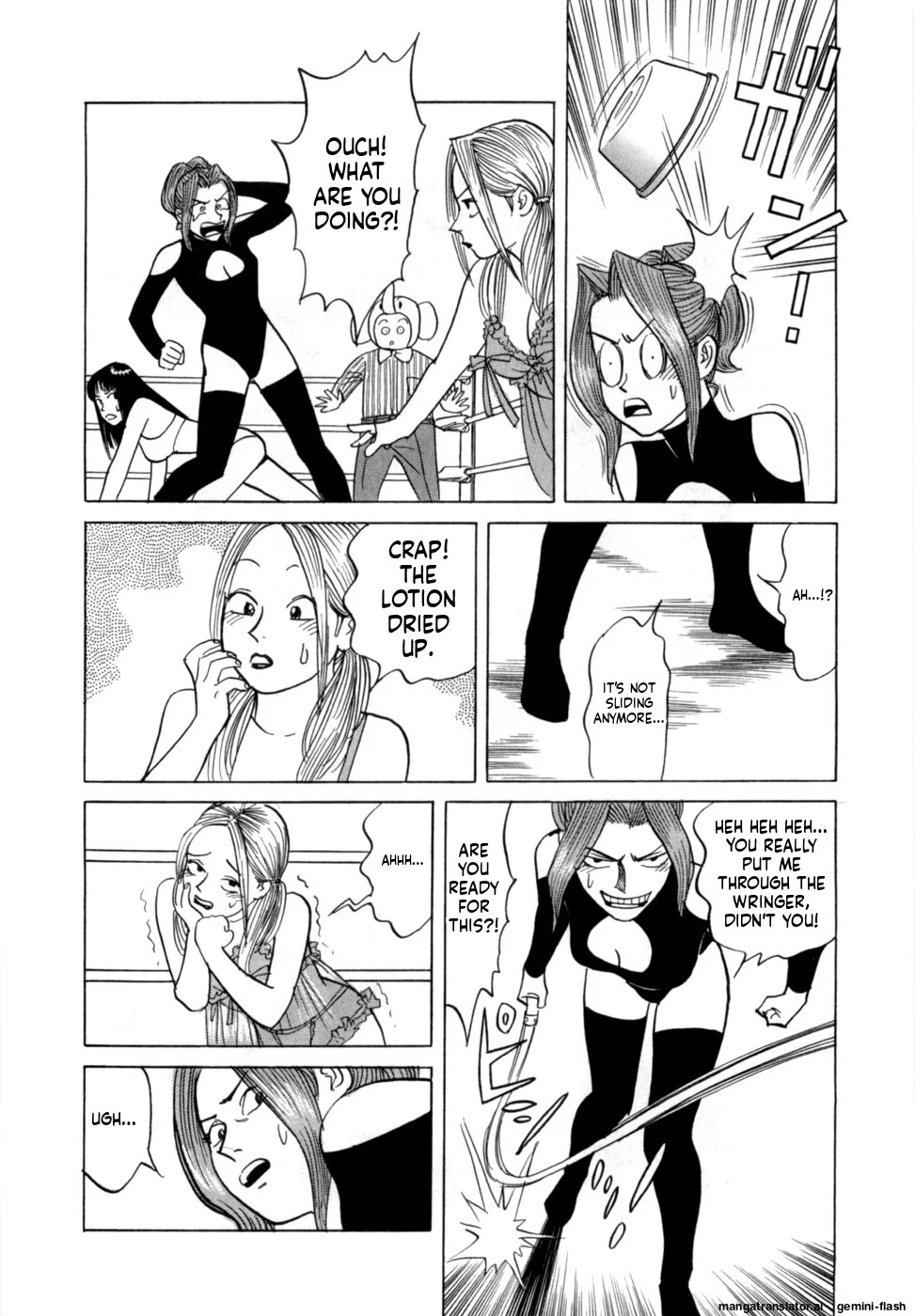 [Noboru Miyama] Reira 7 [English] - Page 63