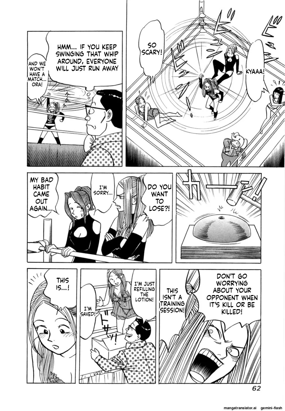 [Noboru Miyama] Reira 7 [English] - Page 65