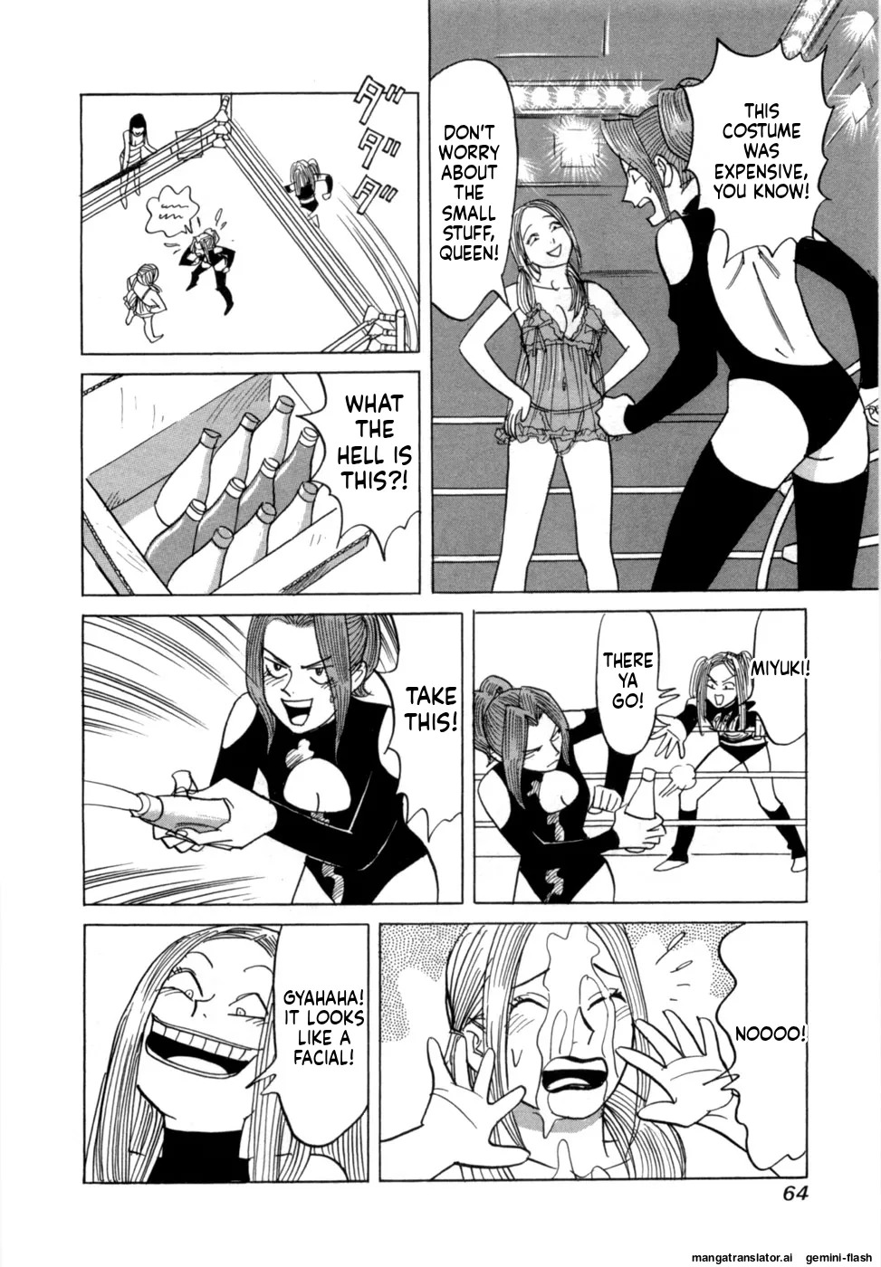 [Noboru Miyama] Reira 7 [English] - Page 67