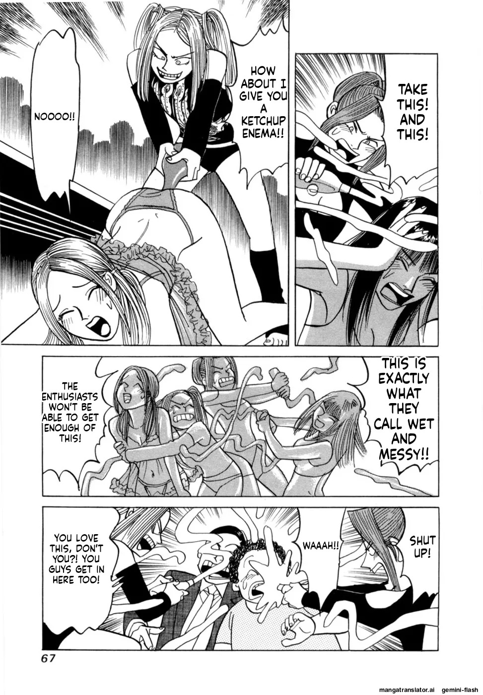 [Noboru Miyama] Reira 7 [English] - Page 70
