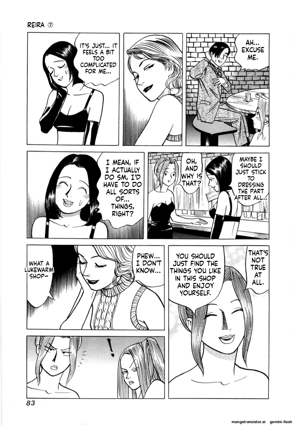 [Noboru Miyama] Reira 7 [English] - Page 86