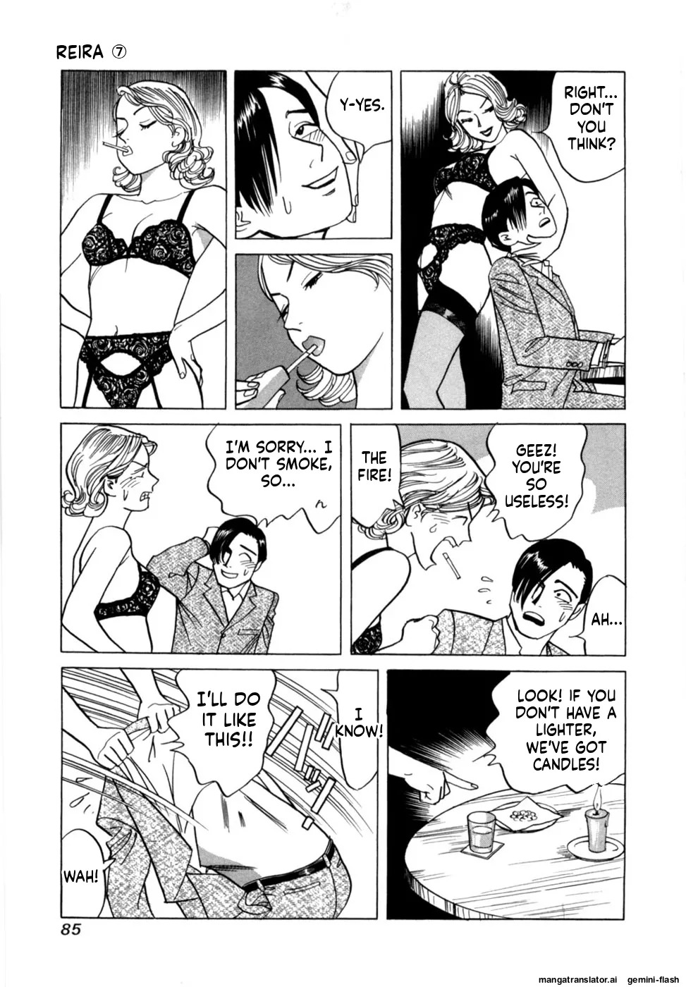 [Noboru Miyama] Reira 7 [English] - Page 88