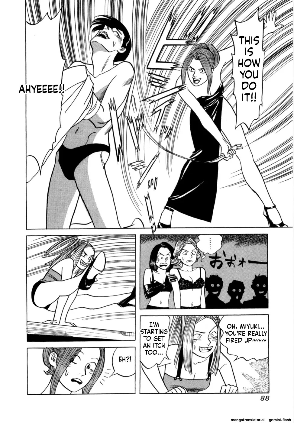 [Noboru Miyama] Reira 7 [English] - Page 91