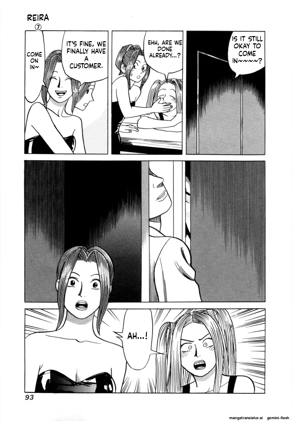 [Noboru Miyama] Reira 7 [English] - Page 96