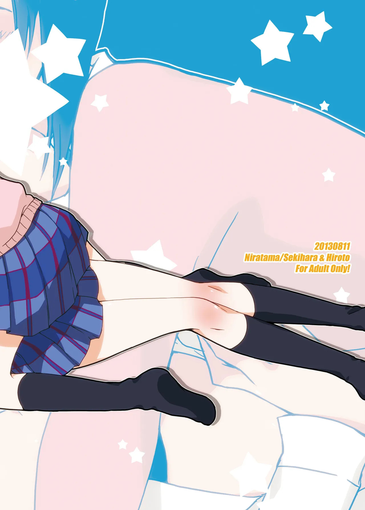 [Niratama (Sekihara, Hiroto)] Private Tsunderation Round 2 (Love Live!) [Digital] - Page 40