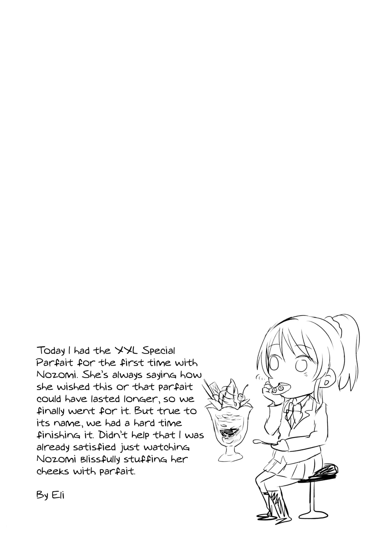 (C88) [Mushiyaki!! (Kanbayashi Makoto)] Encore! (Love Live!) [English] - Page 15