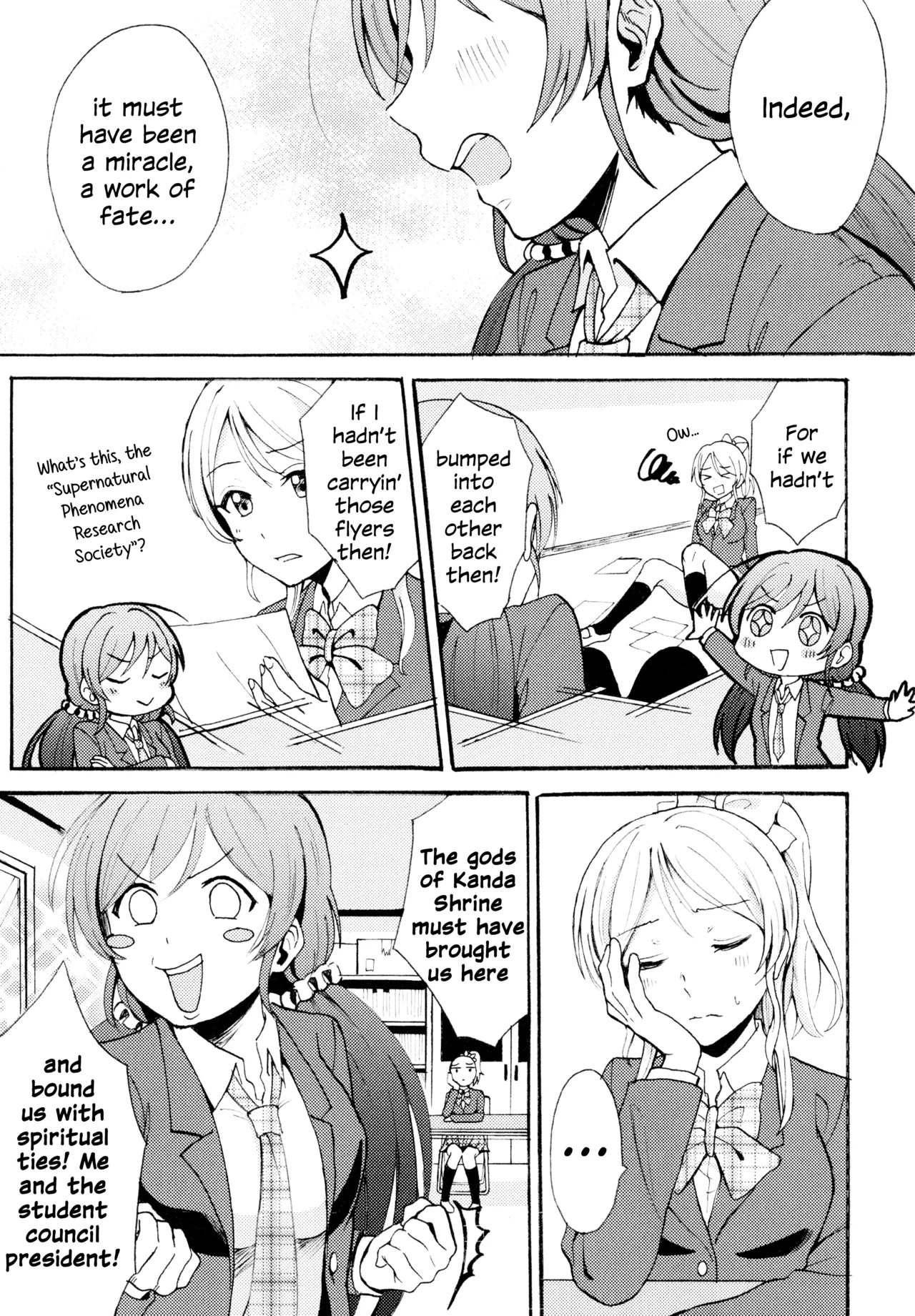 (C88) [Mushiyaki!! (Kanbayashi Makoto)] Encore! (Love Live!) [English] - Page 22