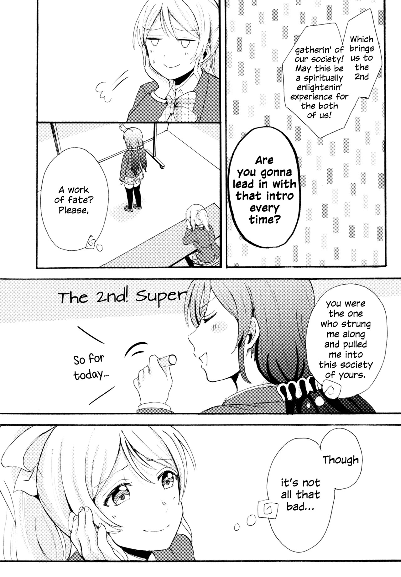 (C88) [Mushiyaki!! (Kanbayashi Makoto)] Encore! (Love Live!) [English] - Page 23