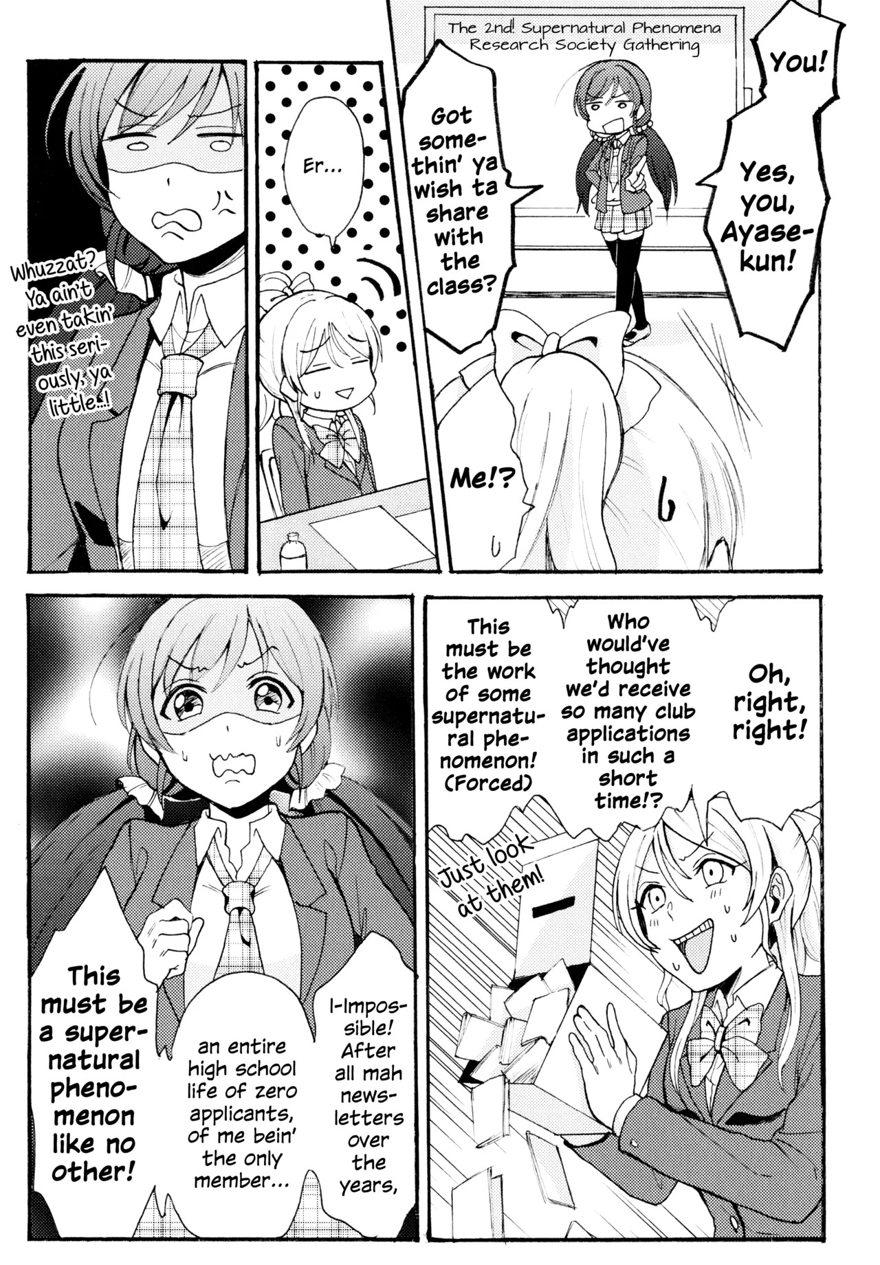 (C88) [Mushiyaki!! (Kanbayashi Makoto)] Encore! (Love Live!) [English] - Page 24