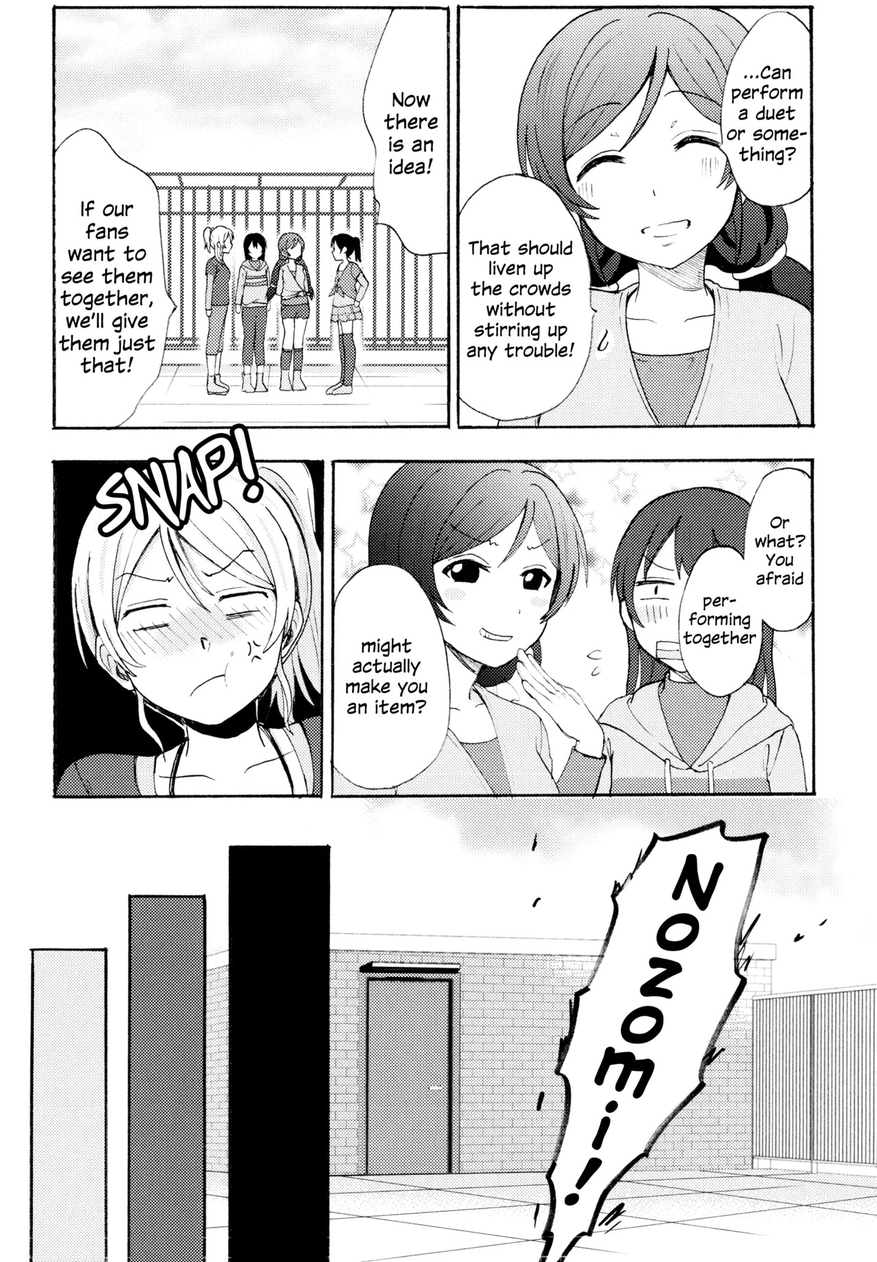 (C88) [Mushiyaki!! (Kanbayashi Makoto)] Encore! (Love Live!) [English] - Page 35