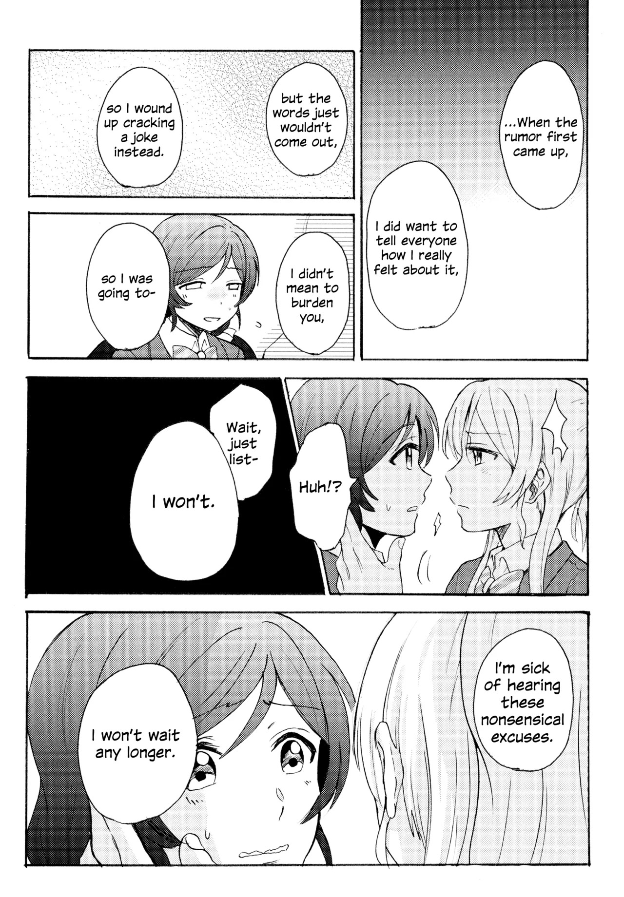 (C88) [Mushiyaki!! (Kanbayashi Makoto)] Encore! (Love Live!) [English] - Page 43